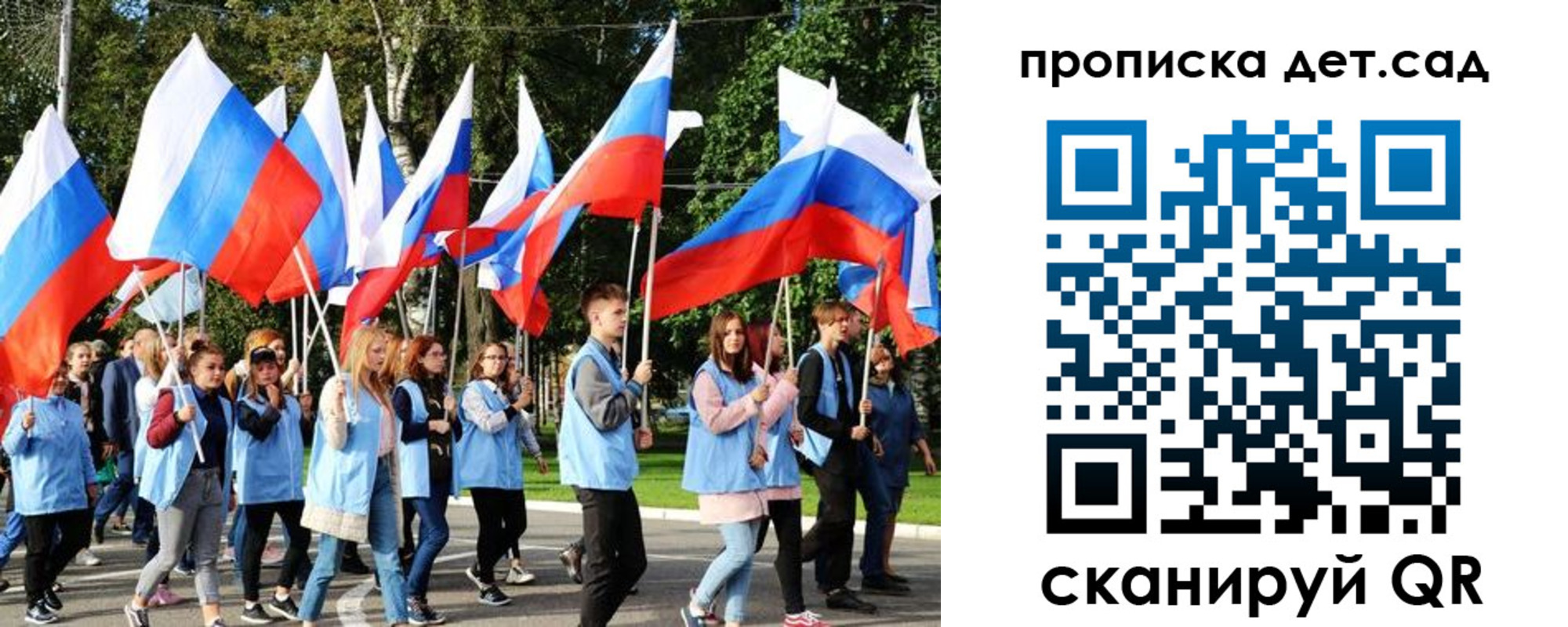 временная регистрация адрес в Охе